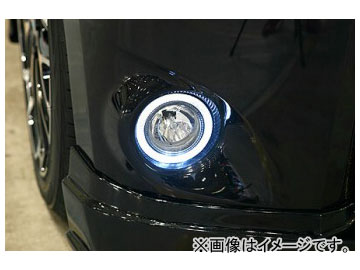 乱人 RANDO Style LEDリング付フォグランプキット(要加工取付