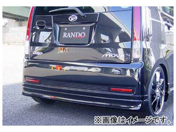  RANDO Style ꥢϡեݥ顼 ϥ ࡼ  L-175S  2006ǯ102008ǯ11