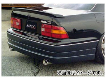  RANDO Style ꥢϡեݥ顼 ȥ西 륷 20 
