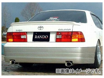  RANDO Style ꥢϡեݥ顼 ȥ西 륷 20 