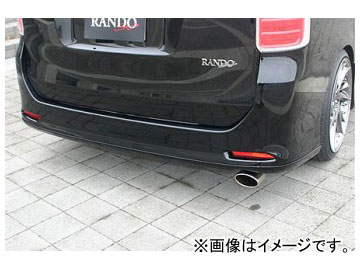  RANDO Style ꥢϡեݥ顼 å ڥȺ ȥ西 Υ Si/S ZRR70W 졼ɼѡ