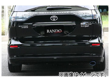  RANDO Style ꥢϡեݥ顼 ̤ ȥ西 ƥ ϥ֥å AHR20W 