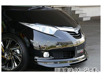  RANDO Style 饤 ̤ ȥ西 ƥ ϥ֥å AHR20W 