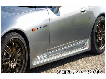  RANDO Style ɥݥ顼 ۥ S2000 AP1