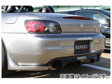  RANDO Style ꥢɥѥͥꥢǥե塼 ۥ S2000 AP1