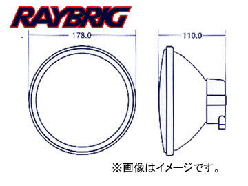 쥤֥å/RAYBRIG ޥե쥯إåɥ ե ⡼ 졼ȥ꡼ȥϥѡϥ ꥢ 12V 60/55W H4U FB03(ꥢס - ɥĤ