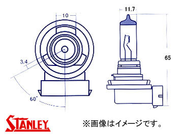 졼/STANLEY ϥХ֡ؼ 24V 70W (H11) 14-0010