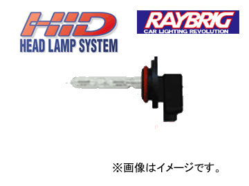 쥤֥å/RAYBRIG HIDإåɥץƥ७å 󥰥륿 DE53K 6000K HBxסHB4,HB3,HB4J,HB3Jб 85V 35W [ָб]