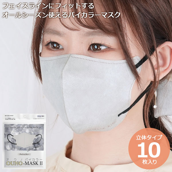  ޥ2 Х顼ޥ å奰졼 쥮顼 3 Կ Ƶۤ䤹Ωη 1(10) OMV210AGR