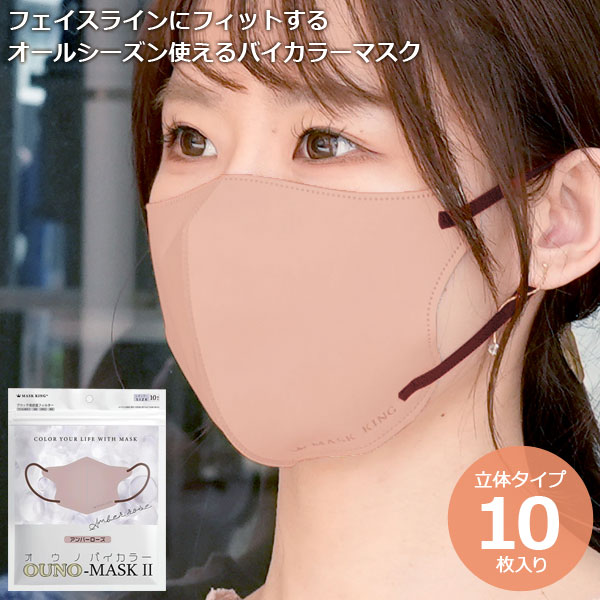  ޥ2 Х顼ޥ С 쥮顼 3 Կ Ƶۤ䤹Ωη 1(10) OMV210ARS