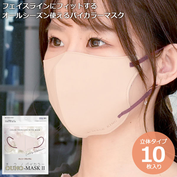  ޥ2 Х顼ޥ ꡼֥å 쥮顼 3 Կ Ƶۤ䤹Ωη 1(10) OMV210CBS