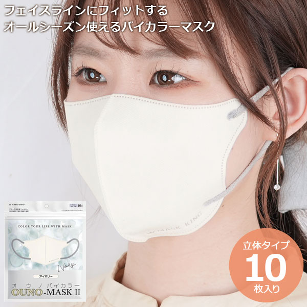  ޥ2 Х顼ޥ ܥ꡼ 쥮顼 3 Կ Ƶۤ䤹Ωη 1(10) OMV210IV