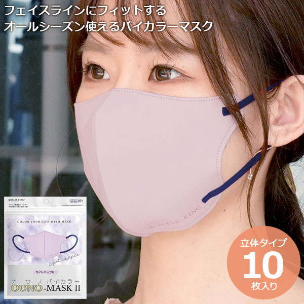  ޥ2 Х顼ޥ 饤ȥѡץ 쥮顼 3 Կ Ƶۤ䤹Ωη 1(10) OMV210LPL