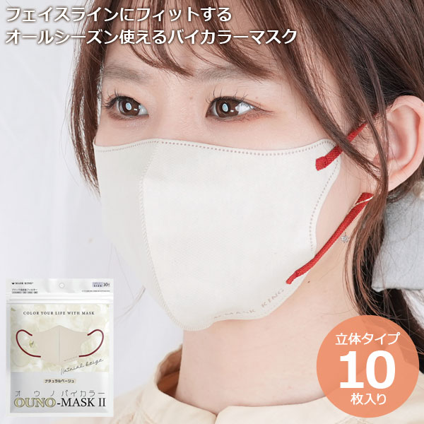  ޥ2 Х顼ޥ ʥ١ 쥮顼 3 Կ Ƶۤ䤹Ωη 1(10) OMV210NBG