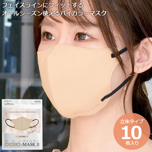  ޥ2 Х顼ޥ  쥮顼 3 Կ Ƶۤ䤹Ωη 1(10) OMV210OCR