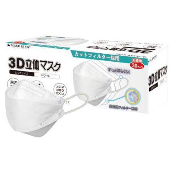 3D ΩΥޥ ۥ磻 3 Կ դĤ Ωη©䤹 1Ȣ(30) RF-0222