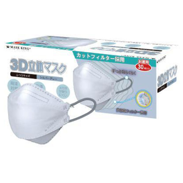 3D ΩΥޥ С졼 3 Կ դĤ Ωη©䤹 1Ȣ(30) RF-0352