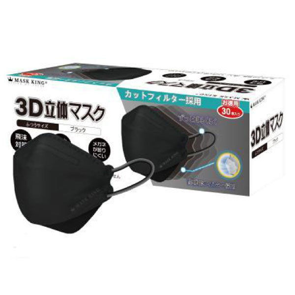3D ΩΥޥ ֥å 3 Կ դĤ Ωη©䤹 1Ȣ(30) RF-0383