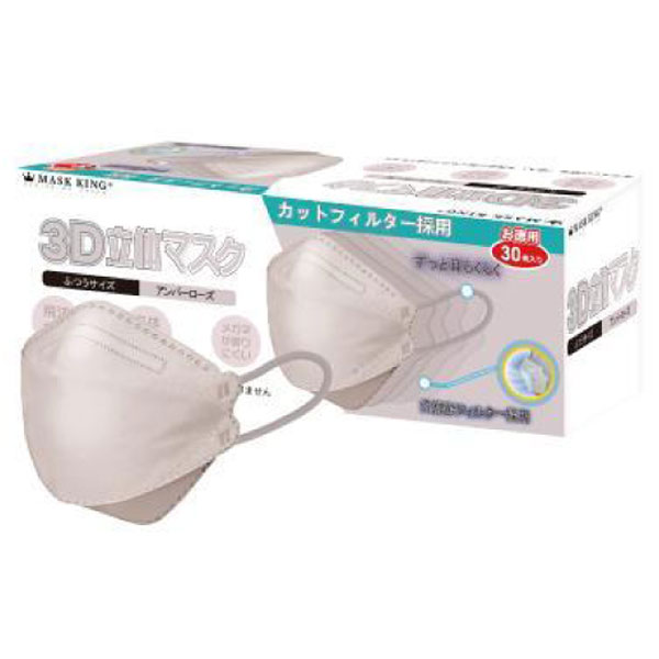 3D ΩΥޥ С 3 Կ դĤ Ωη©䤹 1Ȣ(30) RF-1106