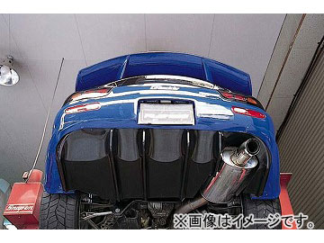 RE雨宮 ディフューザー D0-022030-120 マツダ RX-7 FD3S - 77,891円