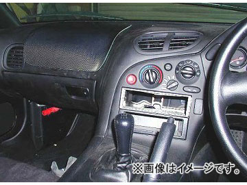 RE Хåѥͥեå åȥܥ DI-022030-011 ޥĥ RX-7 FD3S