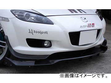 RE ե LIPʡɥݥ顼 HI-CF D0-088030-018 ޥĥ RX-8