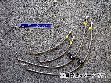 RE ֥졼ۡ饤󥻥å F0-088031-004 ޥĥ RX-8