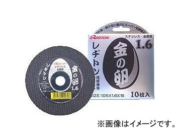 ¥ȥ/RESITON ¥ȥ ƥ쥹° 1051.615 10