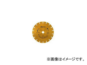 ¥ȥ/RESITON ɥ֥졼ɥå ֥졼ɡʥ󥸥󥫥åѡ˥졼 GB-250 2502.56.025.4