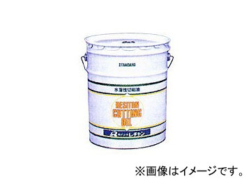 ¥ȥ/RESITON Хɥں RBCOʥ֥뷿ںDELUX(20L)