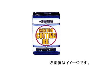 ¥ȥ/RESITON ᥿륽ں RMCOʥޥ른ں(18L)