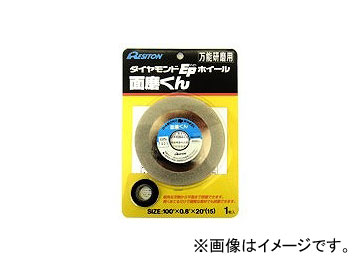 ¥ȥ/RESITON ᤯ ɥۥ 1000.820 10