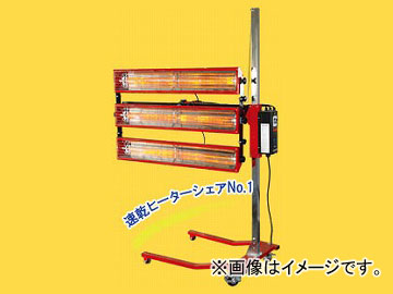 ܥ塼/REVOLUTION ץΥ ե SPW-07SP