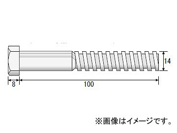 ܥ塼/REVOLUTION ϥƥ󥷥ܥ 14¡100mm Ƭϻ ܥȡʥåȡå㡼å BNR-100