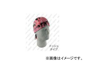 饤/RIDEZ FLYDANNA ZAN HEADGEARʥ إåɥ ZX533 JAN4527625071605