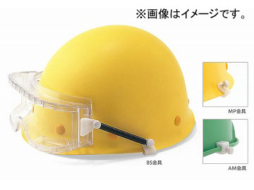 ץƥå/RIKEN  VFإåȼե ꥢ M30-VF SPB