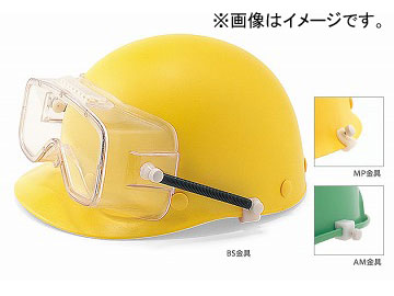 ץƥå/RIKEN  VFإåȼե ꥢ M20C-VF SPB