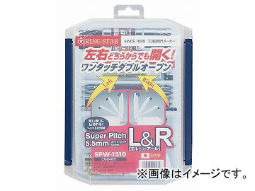 󥰥/RING STAR Ȣ ѡԥå 5.5mm LR SPW-1510 ꥢ JAN4963241008296