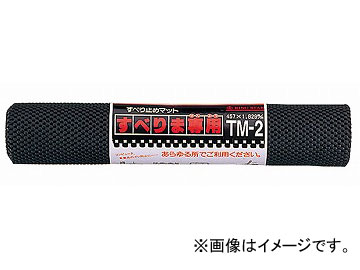 󥰥/RING STAR ٤ߥޥå ٤ TM-2 ֥å 4501800mm JAN4963241002478