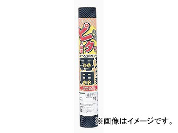 󥰥/RING STAR ٤ߥޥå ٤2 S-450 ֥å 4501250mm JAN4963241005301