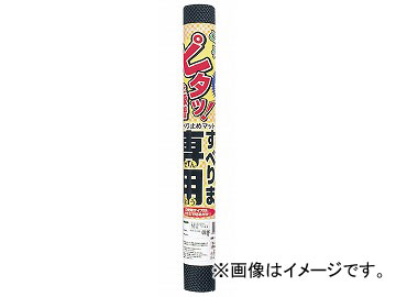 󥰥/RING STAR ٤ߥޥå ٤2 S-600 ֥å 6001250mm JAN4963241005332