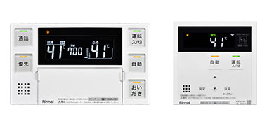 ʥ/Rinnai ˼դ Ἴ⥳󥻥å ˥С⥳ ̵LANб 󥿡ۥ MBC-262VC(A)