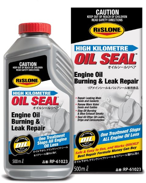 ꥹ(RISLONE) 륷ڥ 500ml RP-61023