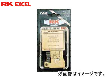 륱/RK EXCEL ֥졼ѥå(ե) FINE ALLOY 55 PAD 854 22å ȡåĥ/MOTO GUZZI ե˥EVġ 1100cc 2002ǯ2003ǯ - ɥĤ