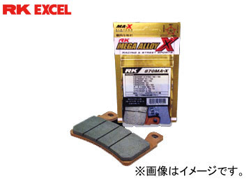 륱/RK EXCEL ֥졼ѥå(ե) MEGA ALLOY X PAD 803 22å ۥ//HONDA CB400SF 400cc 1997ǯ1999ǯ