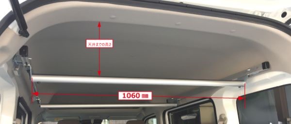 åץ饹 RW꡼ 饲åС NV100åѡХ NV100åѡꥪ(若) N-VAN  1å(2) RW-12E