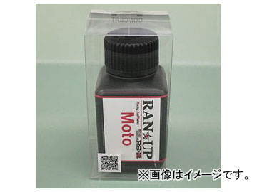 RS-R RANUP Moto 80ml 1(6) RAN2