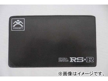 RS-R RSR Υ󥹥åץѥå GD021