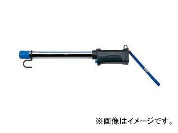 saga/ŵ ȥ󥰥饤/Strong Light 饤ñ 糰UV) LB-8LW-UV