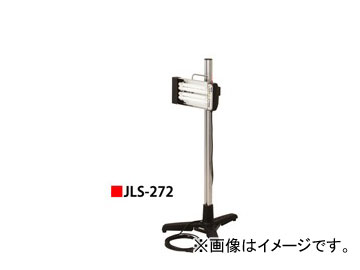 saga/ŵ ȥ󥰥饤/Strong Light 饤ȥɥѥȥ JLS-272